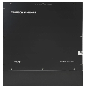 Тромбон IP-УМ600-В изображение 3
