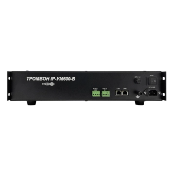 Тромбон IP-УМ600-В изображение 5
