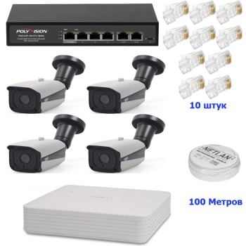 Комплект IP 1080p 4 уличных камеры изображение 4