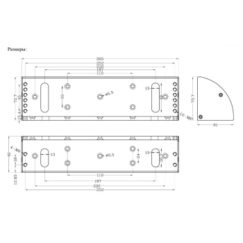 ST-EL520BLC-SL изображение 2