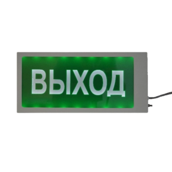 Ирида-Гефест Выход, трафаретный изображение 1