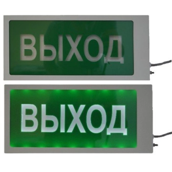 Гефест Ирида- Выход, трафаретный