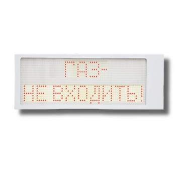 Гефест Ирида- Газ не входить 