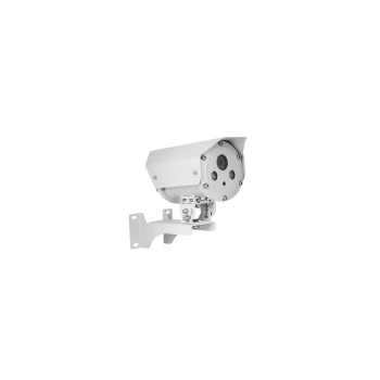 Релион -Exd-Н-150-ИК-AHD2Мп3.6mm-220-С-TR