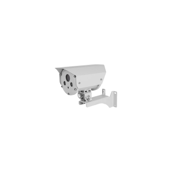 Релион -Exd-М-100-ИК-IP2Мп2.8-12Z-PоE-SD-С-TD