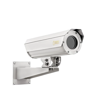 Релион -Н-300-П-ИК-IP-5Мп2.7-13.5Z-PoE-SD-BD