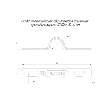 PR13.02409 изображение 2