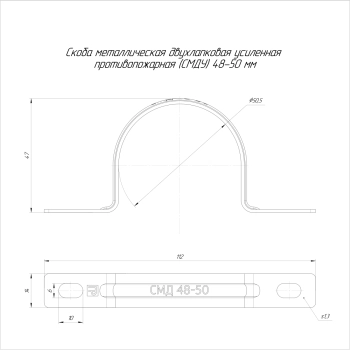 PR13.02418 изображение 2