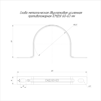 PR13.02393 изображение 2