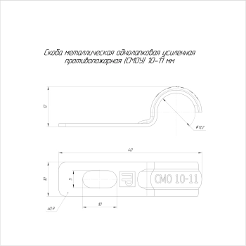 PR13.02397 изображение 2