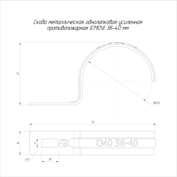 PR13.02405 изображение 2