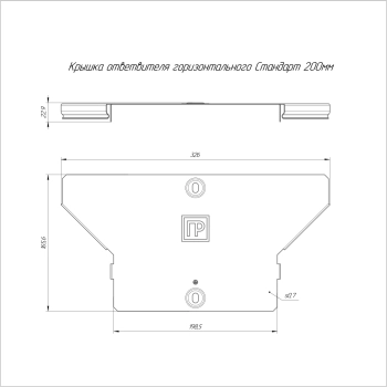 PR16.8281 изображение 2