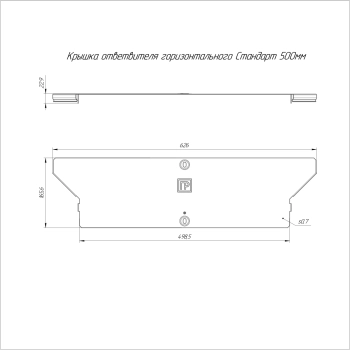 PR16.8287 изображение 2