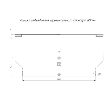 PR16.8289 изображение 2