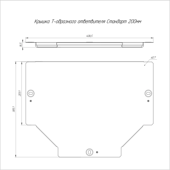 PR16.8409 изображение 2