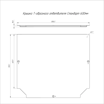 PR16.8417 изображение 2