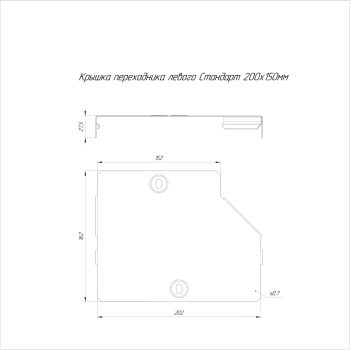 PR16.10825 изображение 2