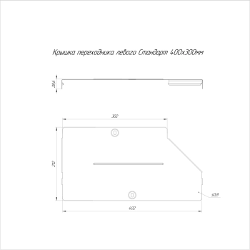 PR16.10830 изображение 2