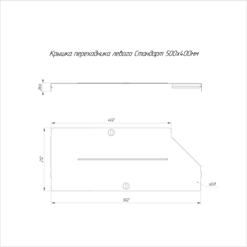 PR16.10834 изображение 2