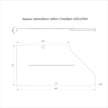 PR16.10836 изображение 2