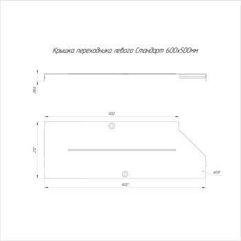PR16.10837 изображение 2