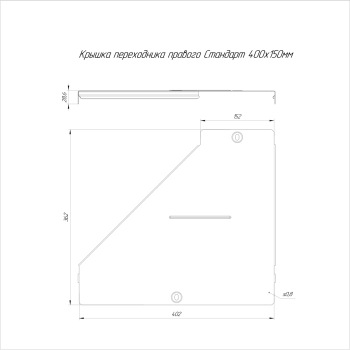 PR16.10894 изображение 2