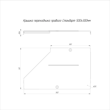 PR16.10899 изображение 2