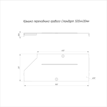 PR16.10900 изображение 2