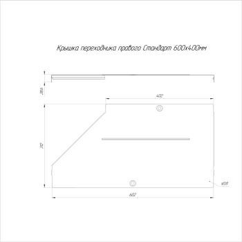 PR16.10902 изображение 2