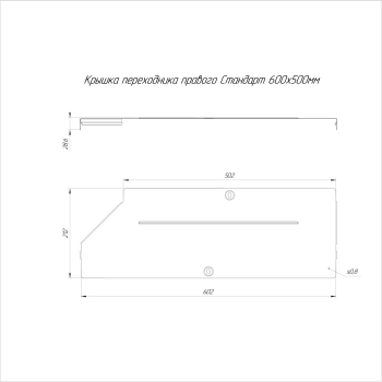 PR16.10903 изображение 2