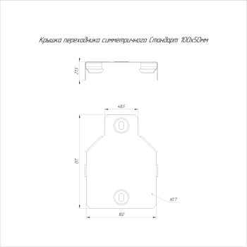 PR16.10992 изображение 2