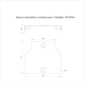 PR16.10993 изображение 2