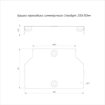 PR16.10995 изображение 2