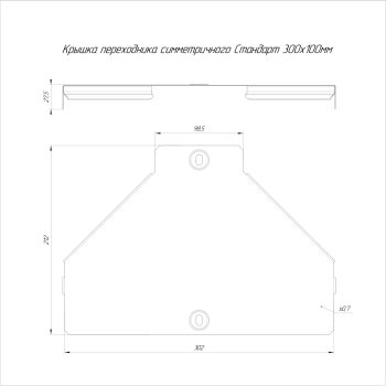 PR16.10996 изображение 2
