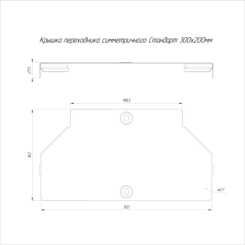 PR16.10998 изображение 2
