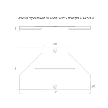PR16.10999 изображение 2