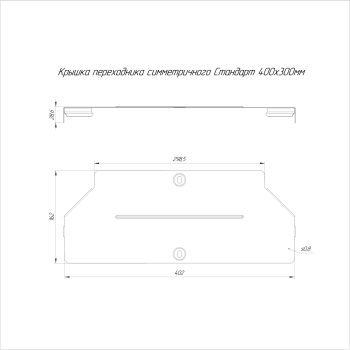 PR16.11001 изображение 2