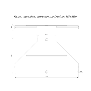 PR16.11002 изображение 2