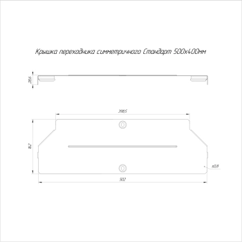 PR16.11005 изображение 2