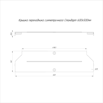 PR16.11008 изображение 2