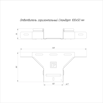PR16.8293 изображение 2