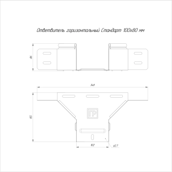 PR16.8295 изображение 2