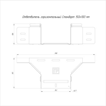 PR16.8303 изображение 2