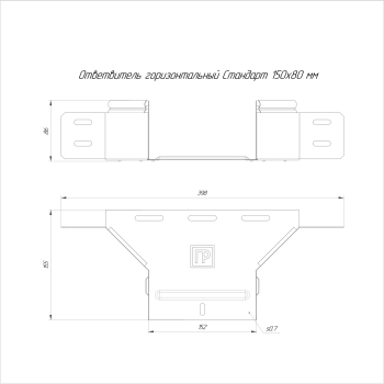 PR16.8301 изображение 2