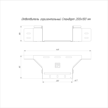 PR16.8310 изображение 2