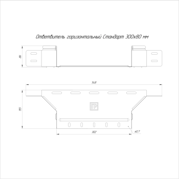 PR16.8315 изображение 2