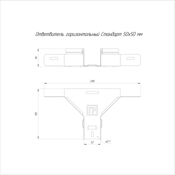 PR16.8291 изображение 2