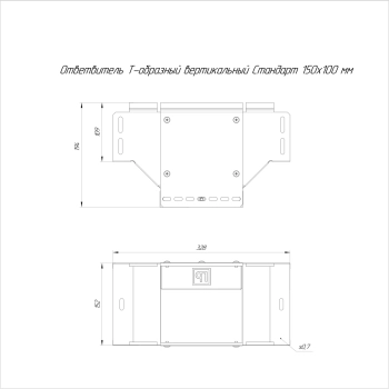 PR16.8366 изображение 2