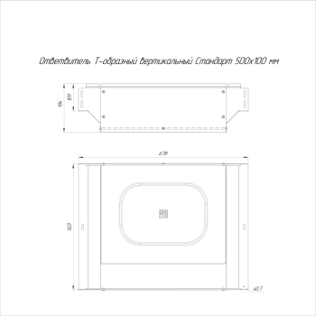 PR16.8390 изображение 2