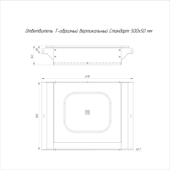PR16.8386 изображение 2